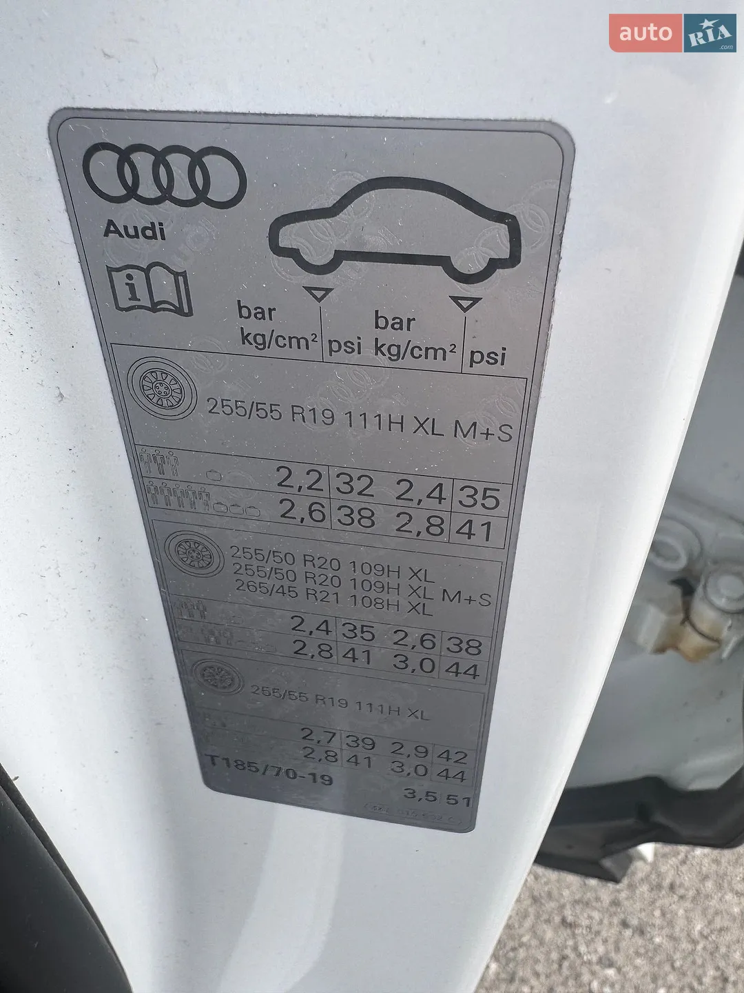 2021 Audi e-tron - мініатюра 14