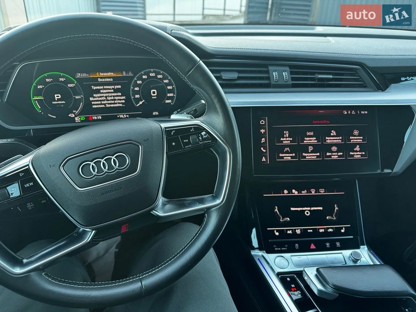 2020 Audi e-tron - мініатюра 11