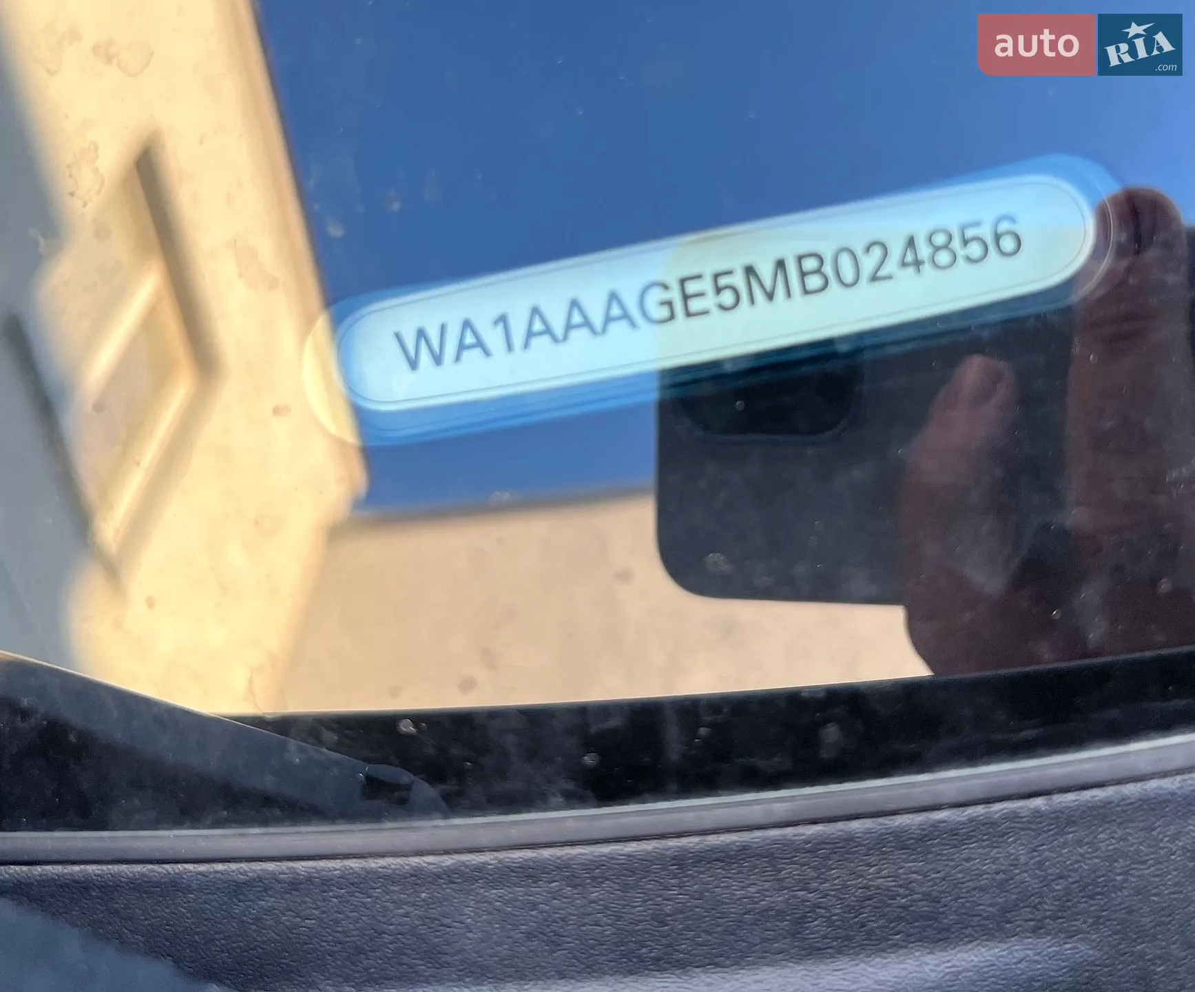 2021 Audi e-tron - мініатюра 10