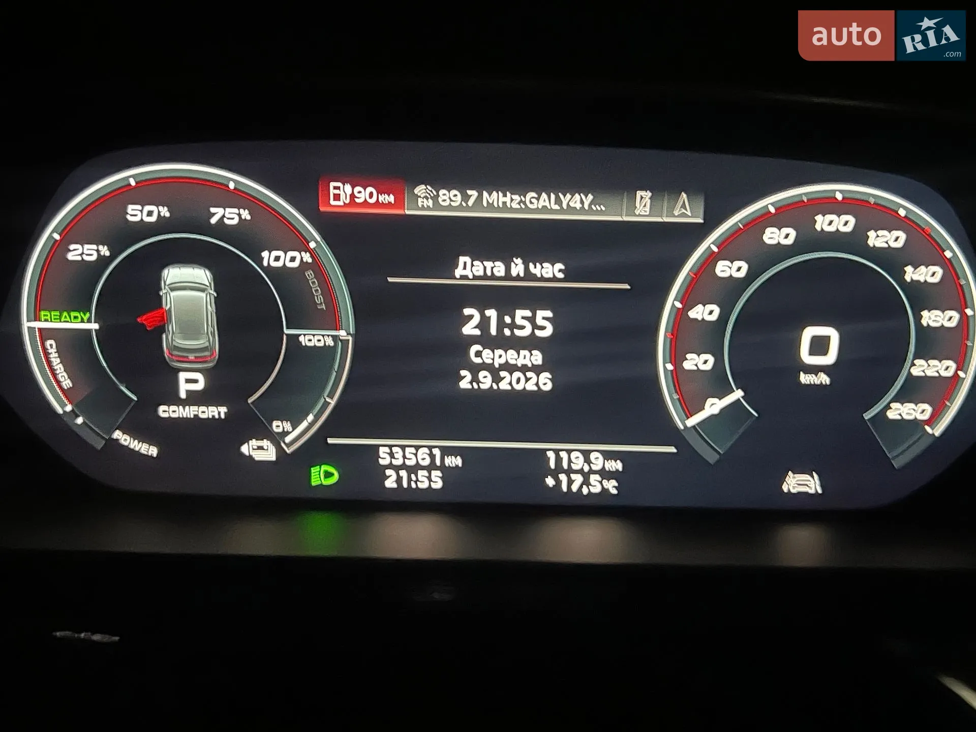 2021 Audi e-tron - мініатюра 9