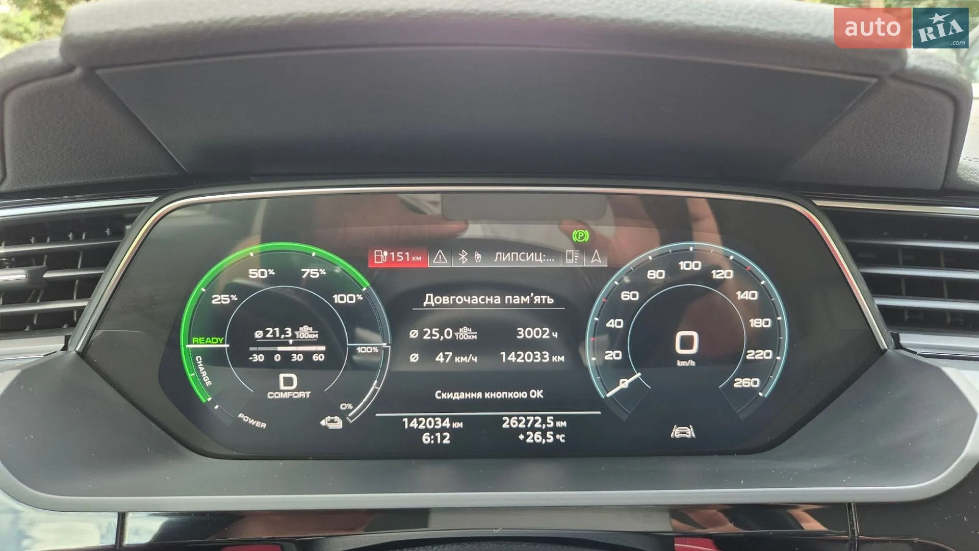 2019 Audi e-tron - мініатюра 18