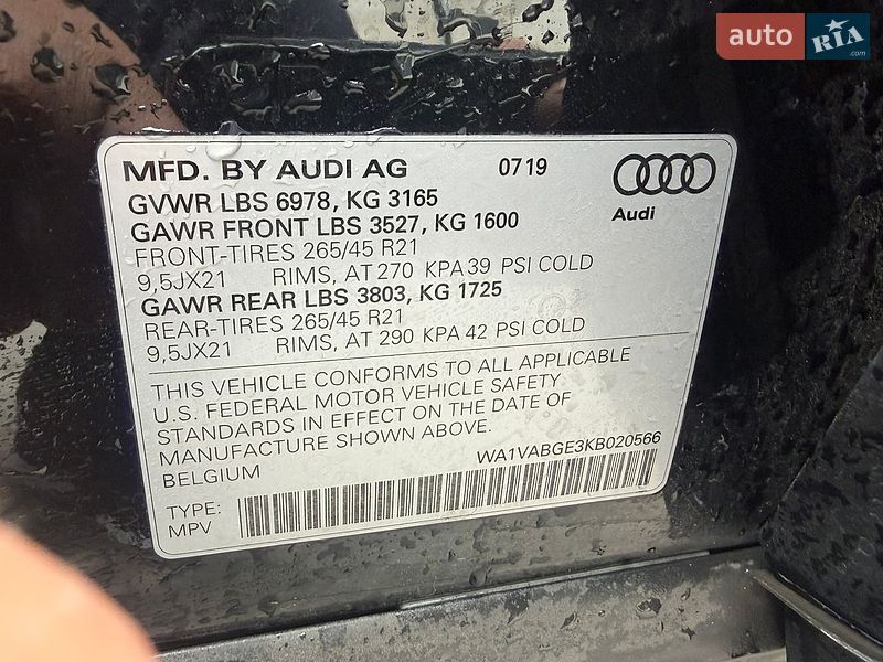 Внедорожник / Кроссовер Audi e-tron 2019 в Львове