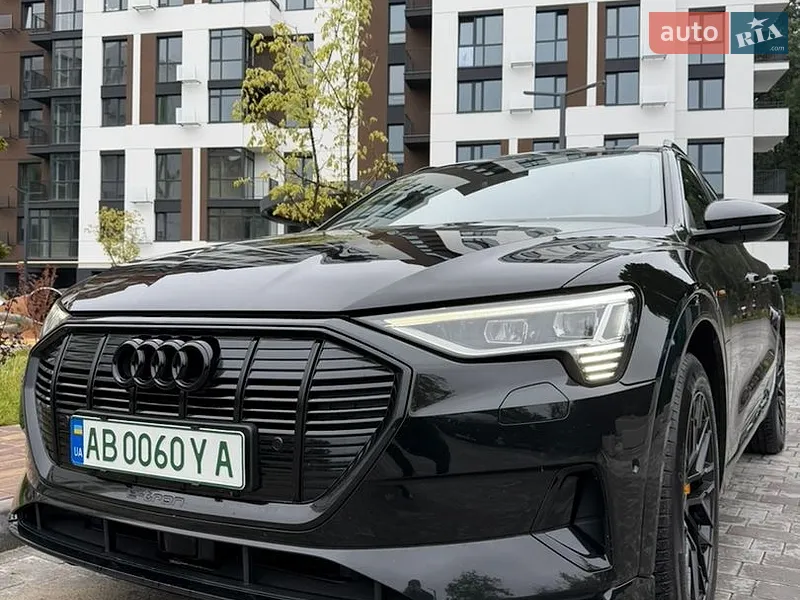 Audi e-tron