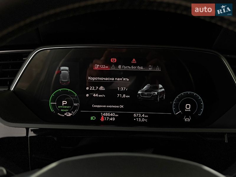 Внедорожник / Кроссовер Audi e-tron 2021 в Дубно