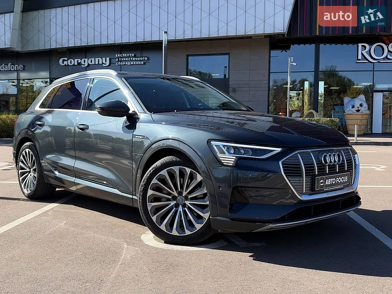 Audi e-tron