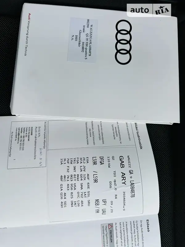 Внедорожник / Кроссовер Audi Q2 2020 в Мукачево документ