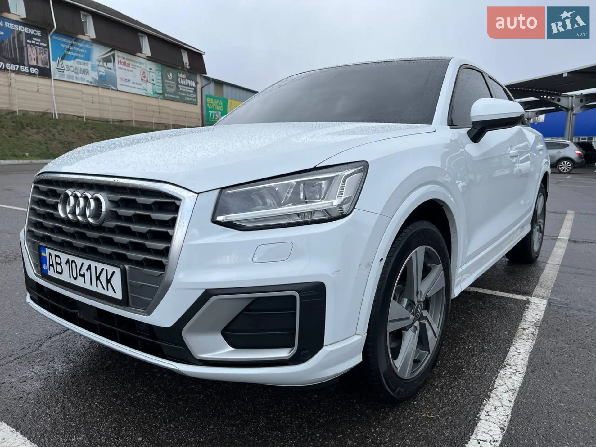 2020 Audi Q2 - мініатюра 4