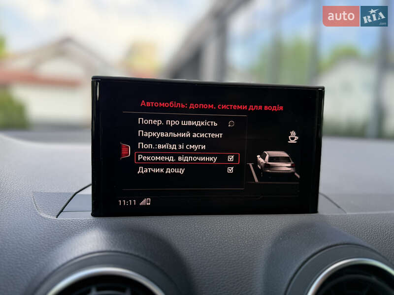 Внедорожник / Кроссовер Audi Q2 2023 в Львове