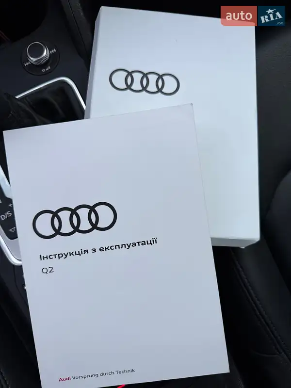 Внедорожник / Кроссовер Audi Q2 2023 в Киеве документ 2 фото Внедорожник / Кроссовер Audi Q2 2023 в Киеве документ