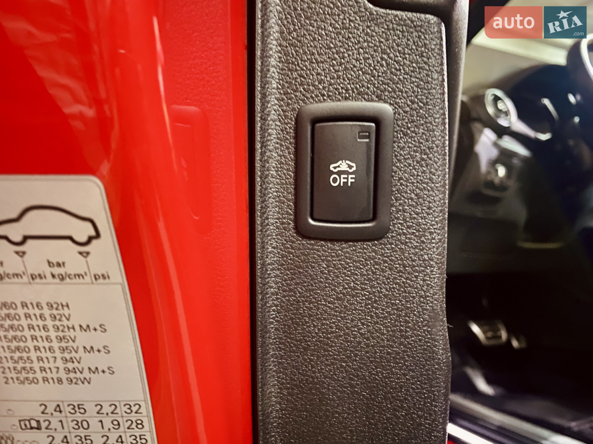 2016 Audi Q2 - мініатюра 44
