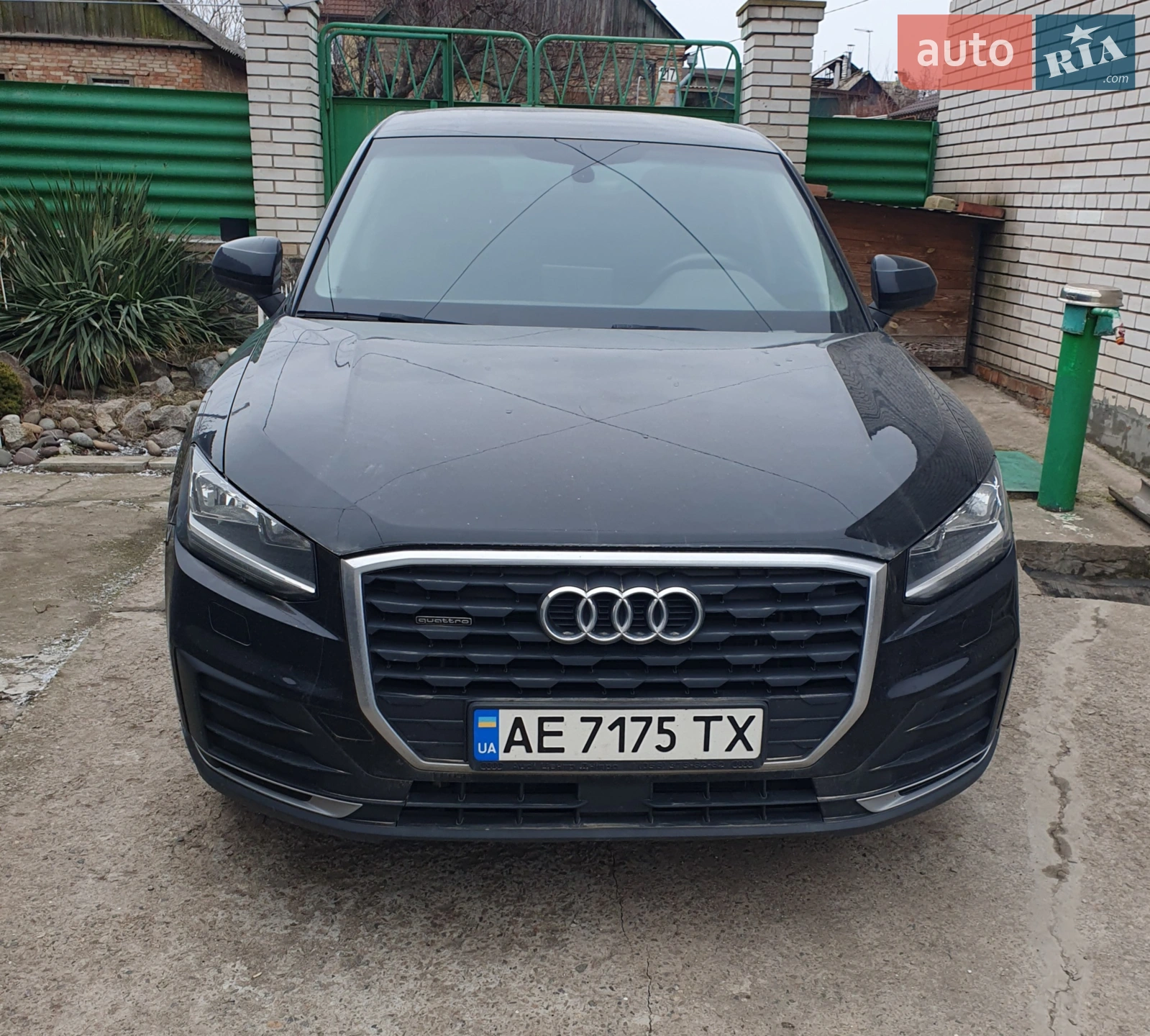 Audi Q2 2017