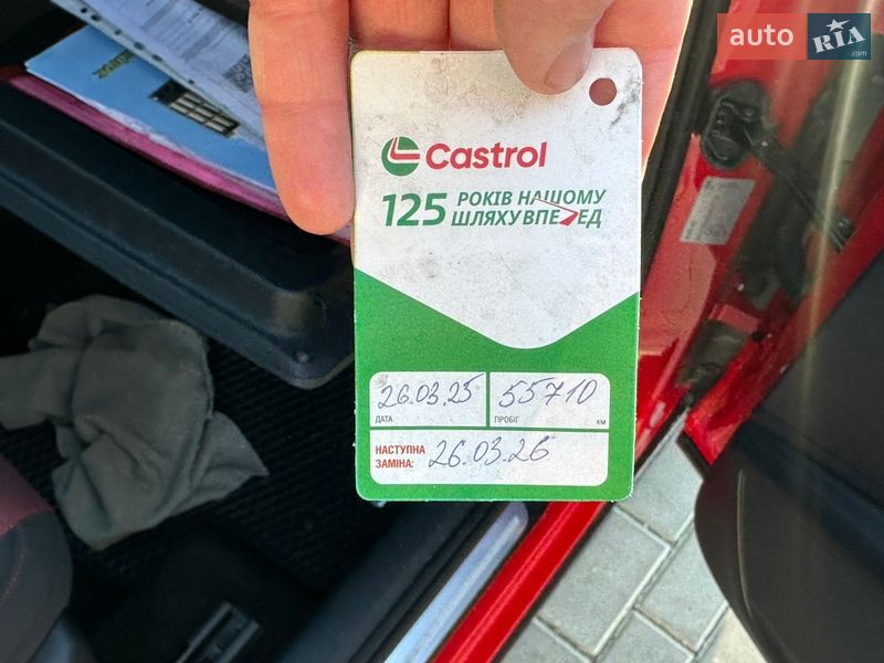 Позашляховик / Кросовер Audi Q2 2017 в Вінниці фото 52 Позашляховик / Кросовер Audi Q2 2017 в Вінниці