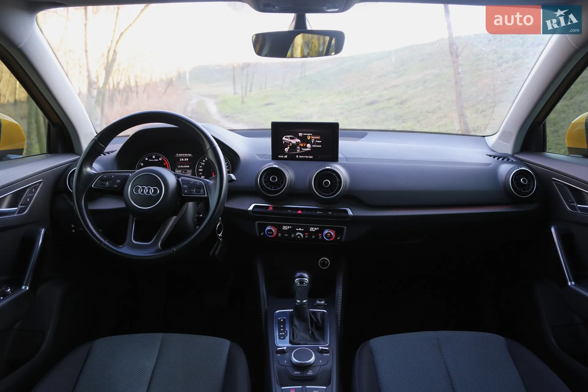 2016 Audi Q2 - мініатюра 14