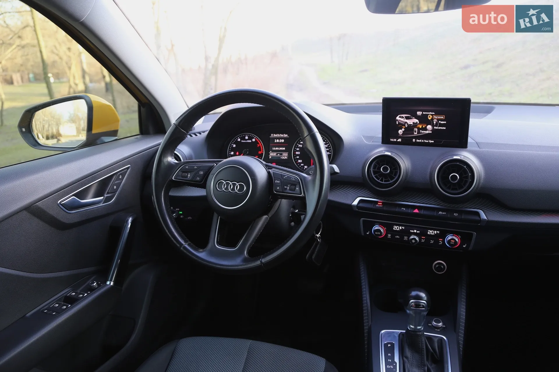 2016 Audi Q2 - мініатюра 13