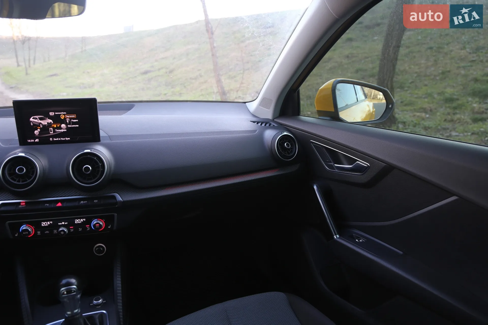 2016 Audi Q2 - мініатюра 15