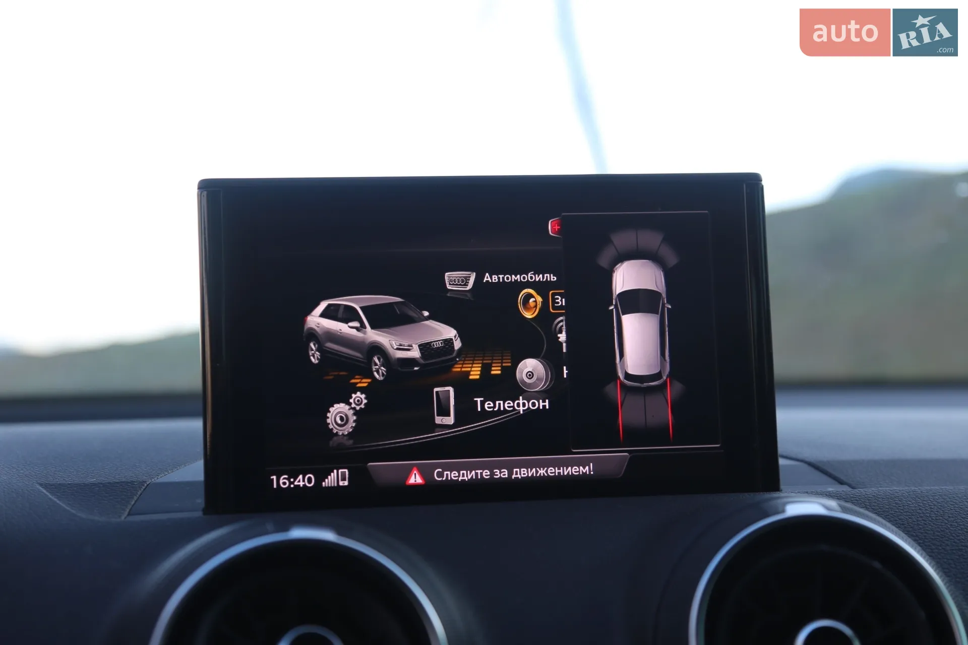 2016 Audi Q2 - мініатюра 18