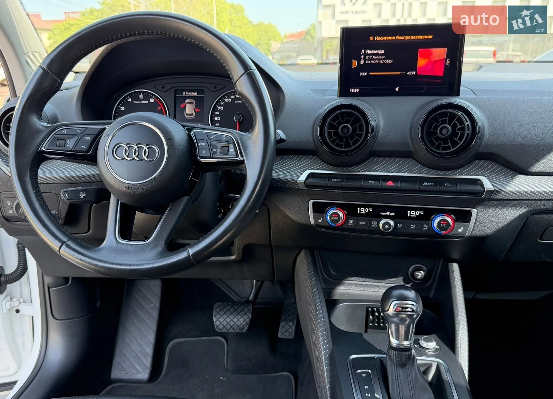 2017 Audi Q2 - мініатюра 19