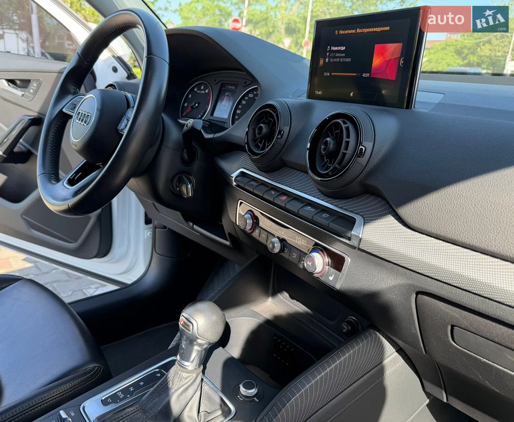 2017 Audi Q2 - мініатюра 23