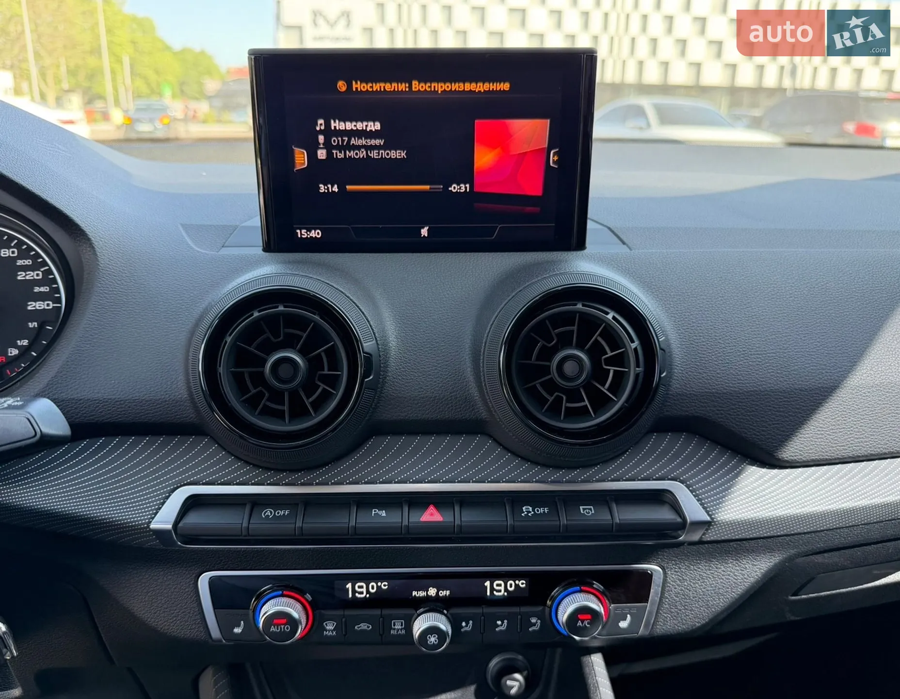 2017 Audi Q2 - мініатюра 27
