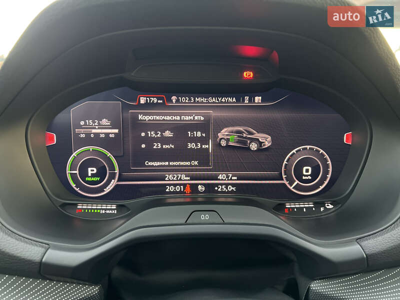 Позашляховик / Кросовер Audi Q2L e-tron 2021 в Тернополі