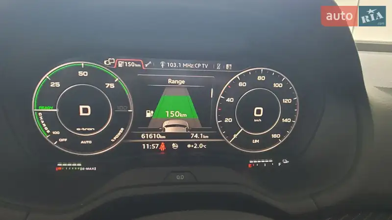 Audi Q2L e-tron 2021