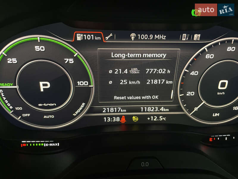 Внедорожник / Кроссовер Audi Q2L e-tron 2022 в Ивано-Франковске