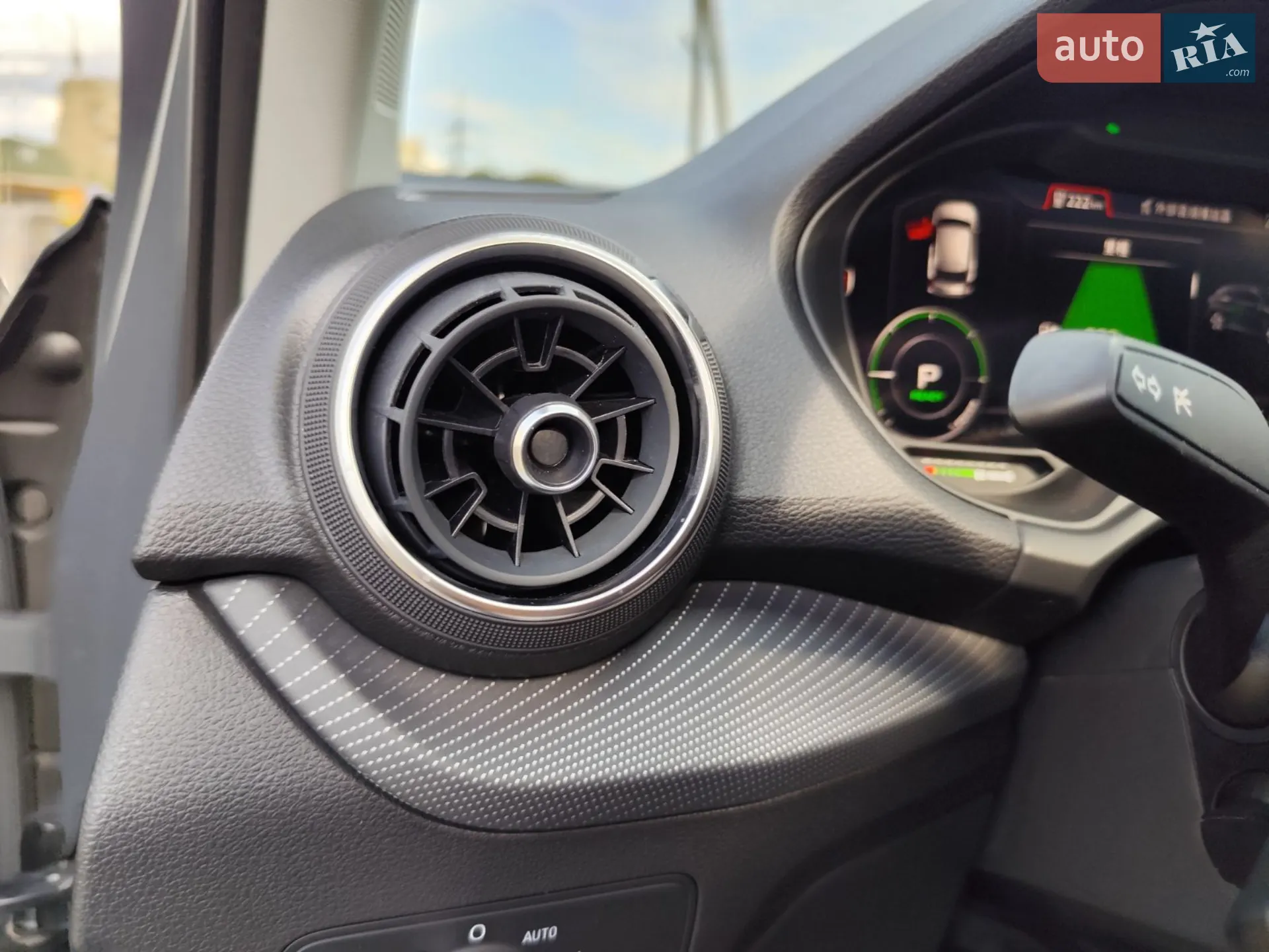 2021 Audi Q2 - мініатюра 32
