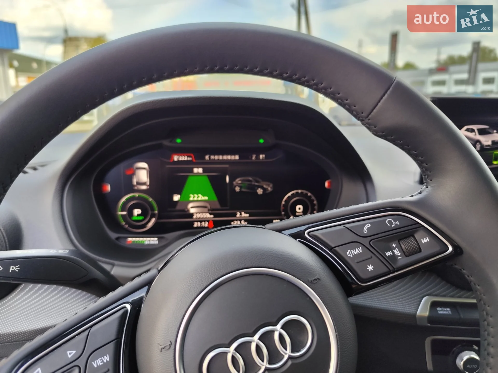 2021 Audi Q2 - мініатюра 43