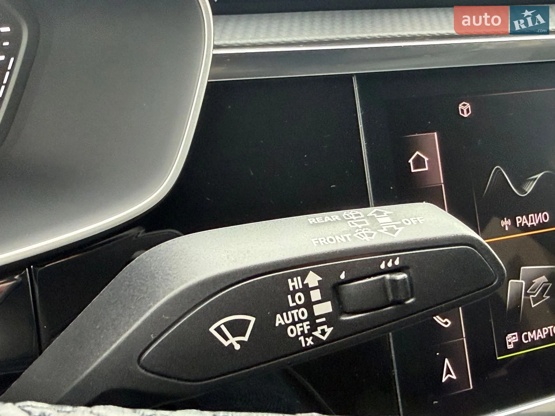2025 Audi Q3 - мініатюра 36