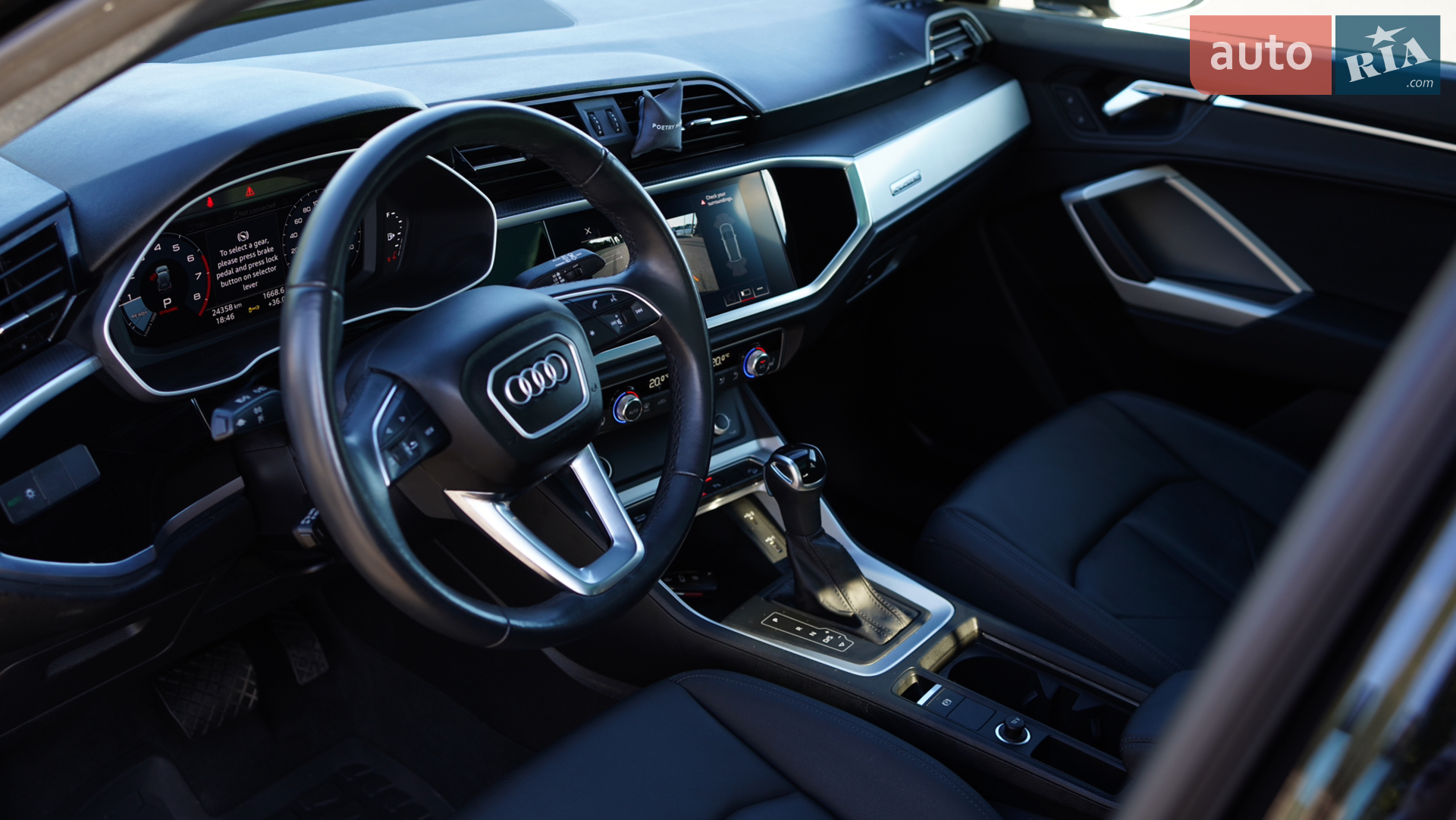 2021 Audi Q3 - мініатюра 17