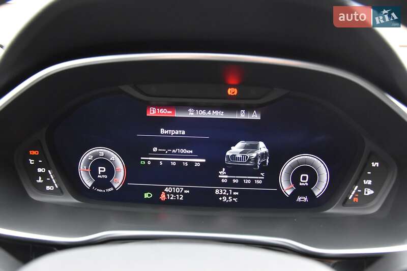 Внедорожник / Кроссовер Audi Q3 2020 в Львове