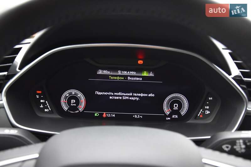 Внедорожник / Кроссовер Audi Q3 2020 в Львове