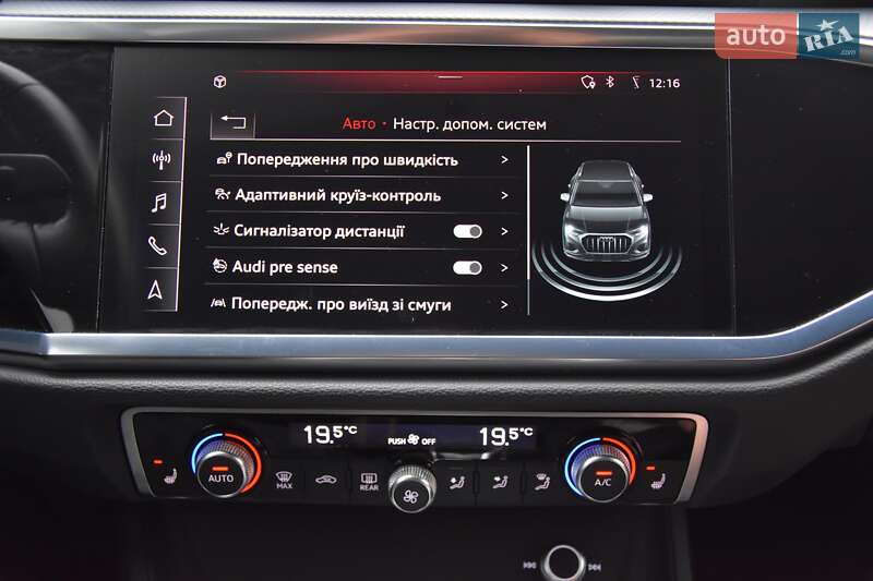 Внедорожник / Кроссовер Audi Q3 2020 в Львове