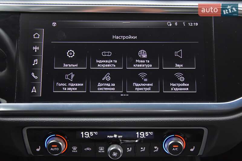 Внедорожник / Кроссовер Audi Q3 2020 в Львове