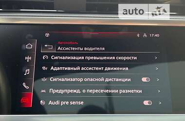 Позашляховик / Кросовер Audi Q3 2022 в Одесі
