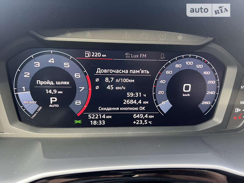 Позашляховик / Кросовер Audi Q3 2020 в Львові