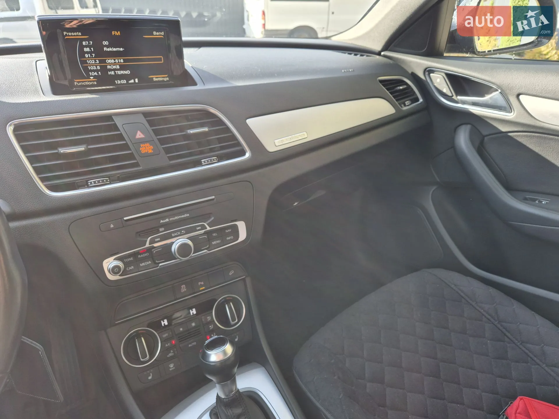 2017 Audi Q3 - мініатюра 10
