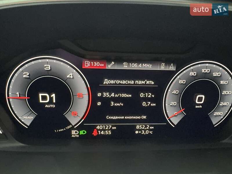 Внедорожник / Кроссовер Audi Q3 2020 в Львове