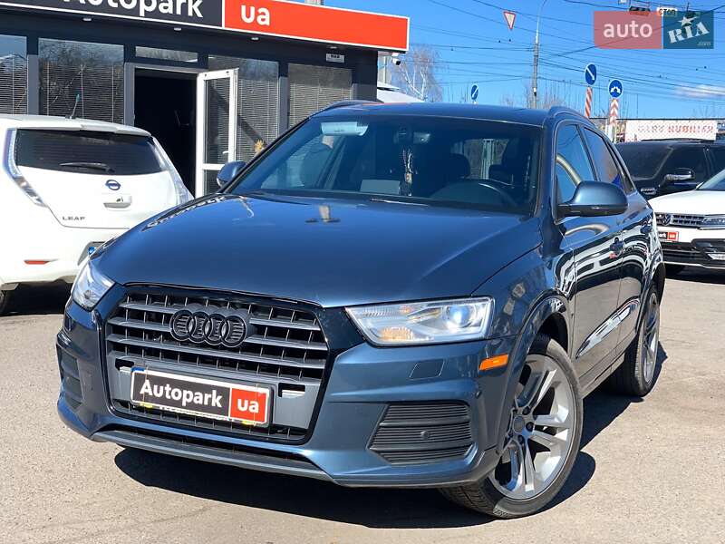 Audi Q3 2016