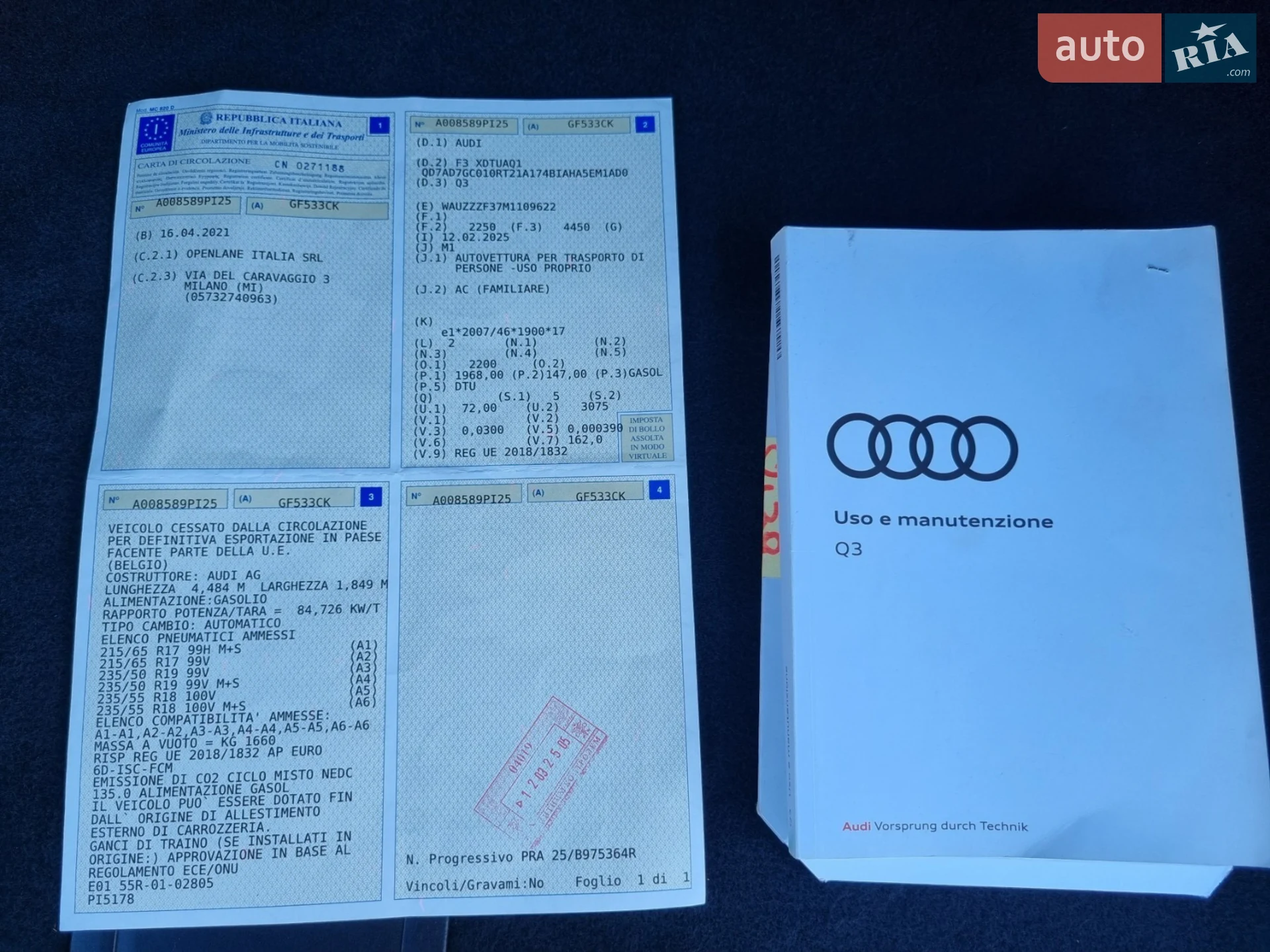 2021 Audi Q3 - мініатюра 111
