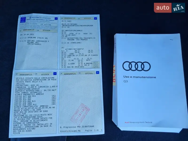 Внедорожник / Кроссовер Audi Q3 2021 в Трускавце документ