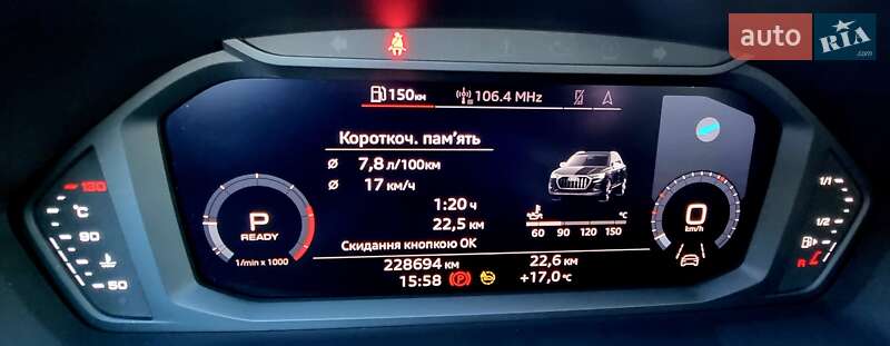 Внедорожник / Кроссовер Audi Q3 2021 в Трускавце