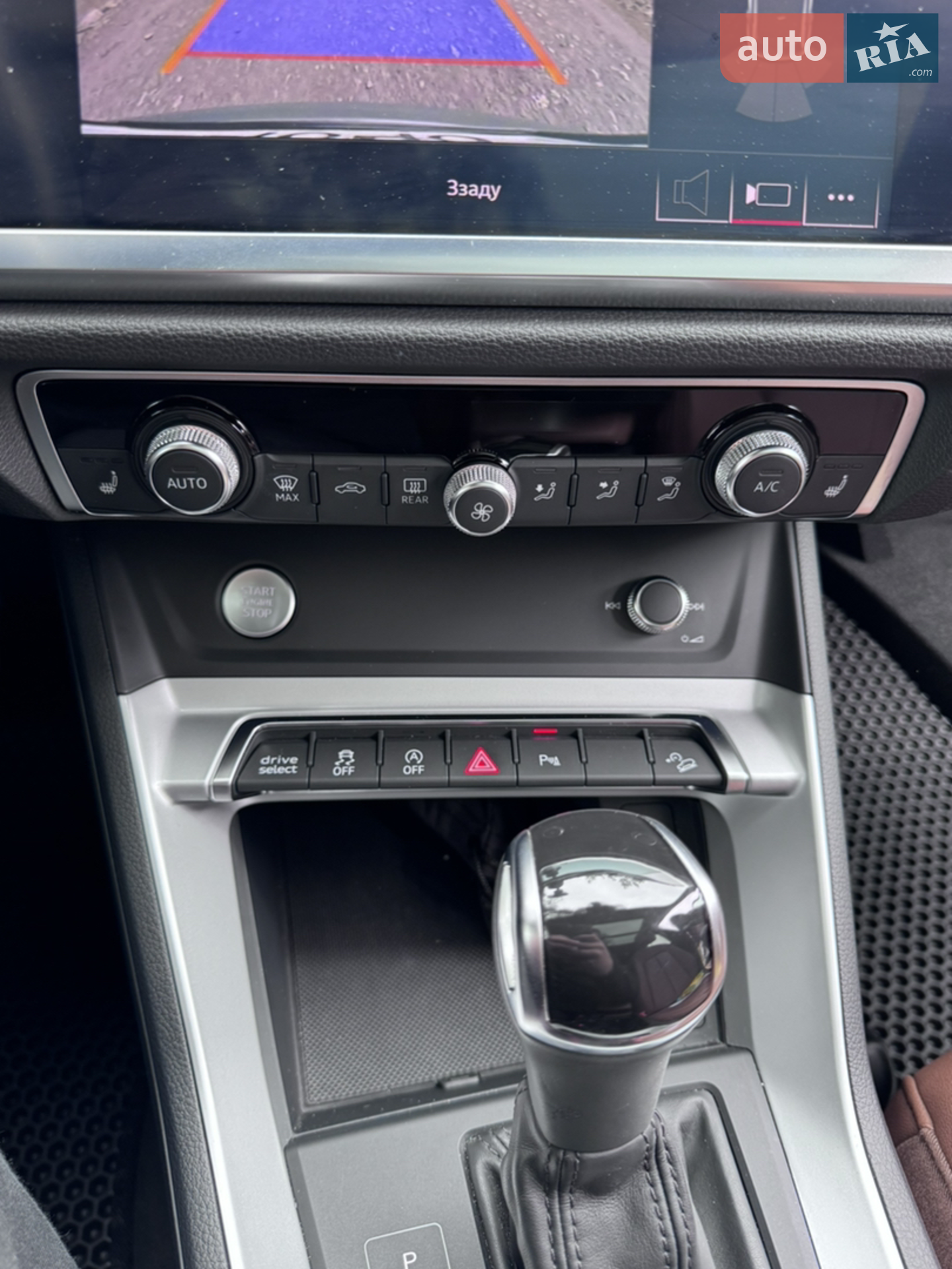 2019 Audi Q3 - мініатюра 26