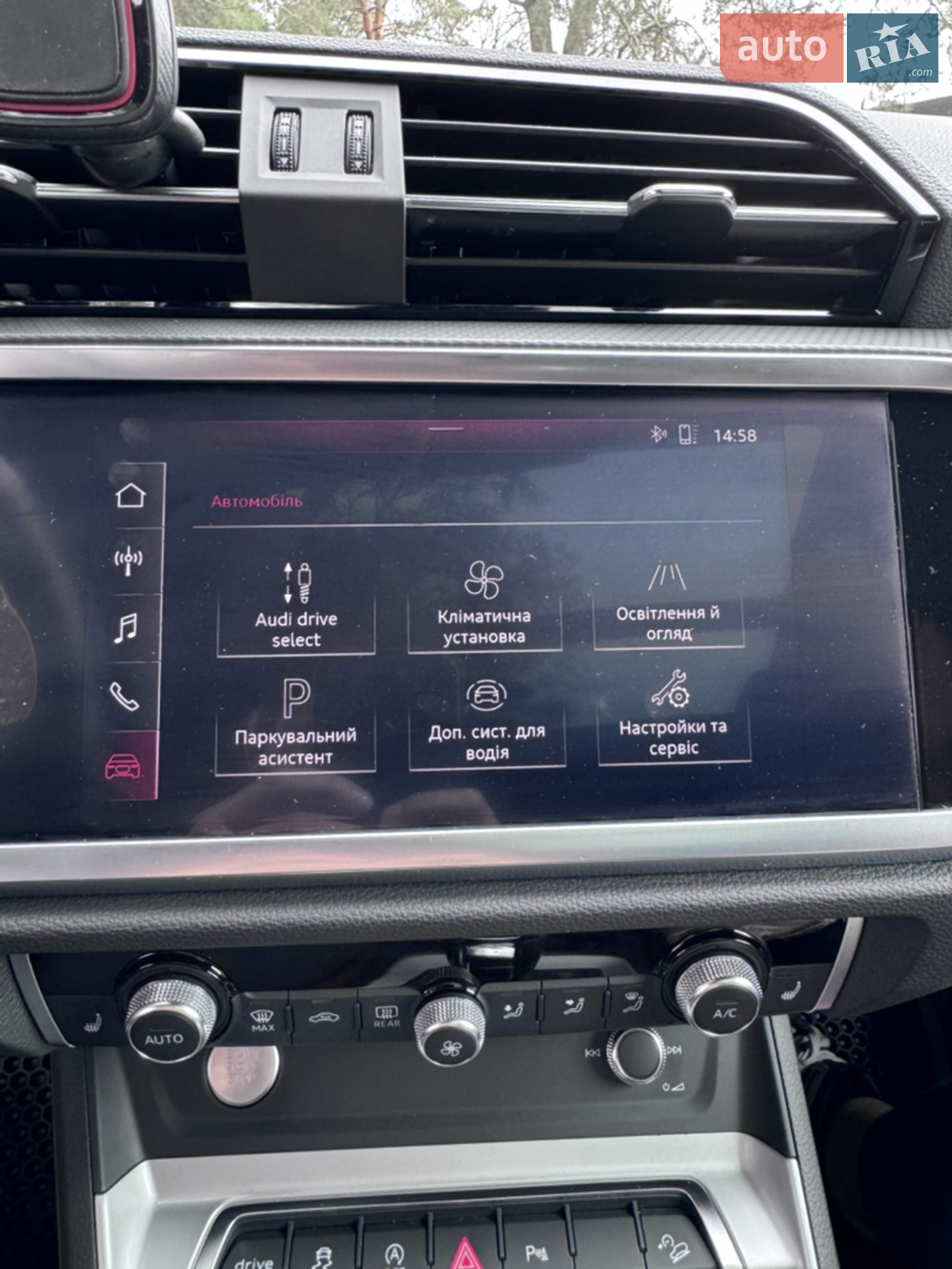 2019 Audi Q3 - мініатюра 29