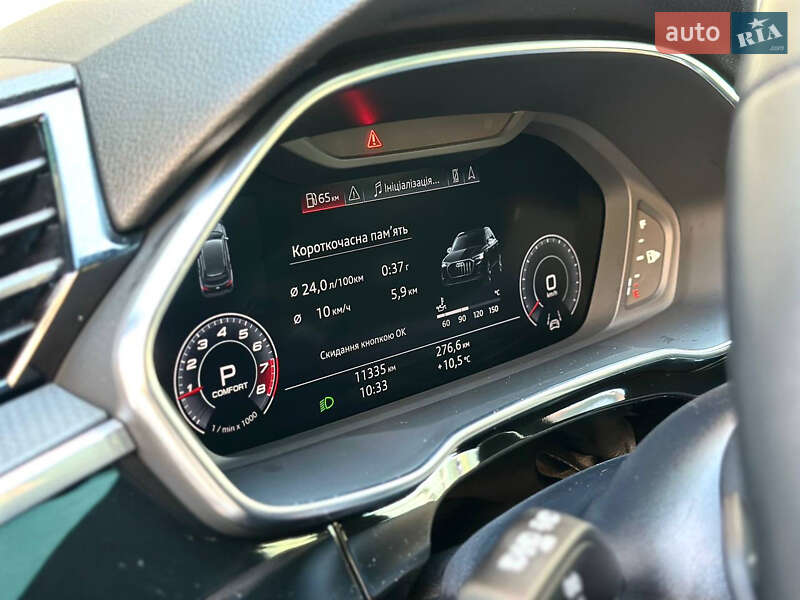 Внедорожник / Кроссовер Audi Q3 2021 в Житомире