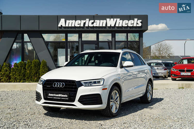 Audi Q3 2017