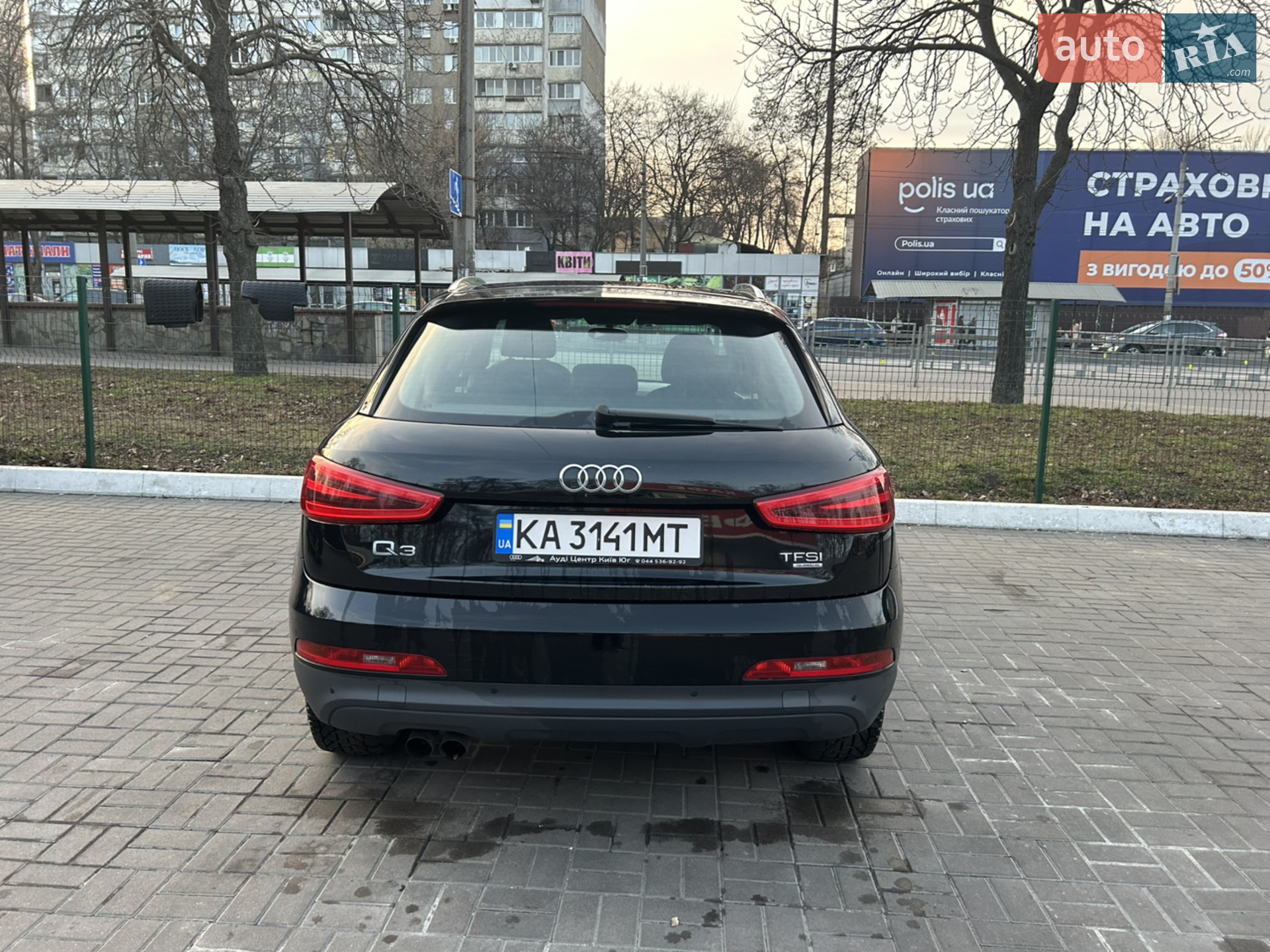 Audi Q3 2012 VIN WAUZZZ8U3DR009184 фото оголошення 4 з 12