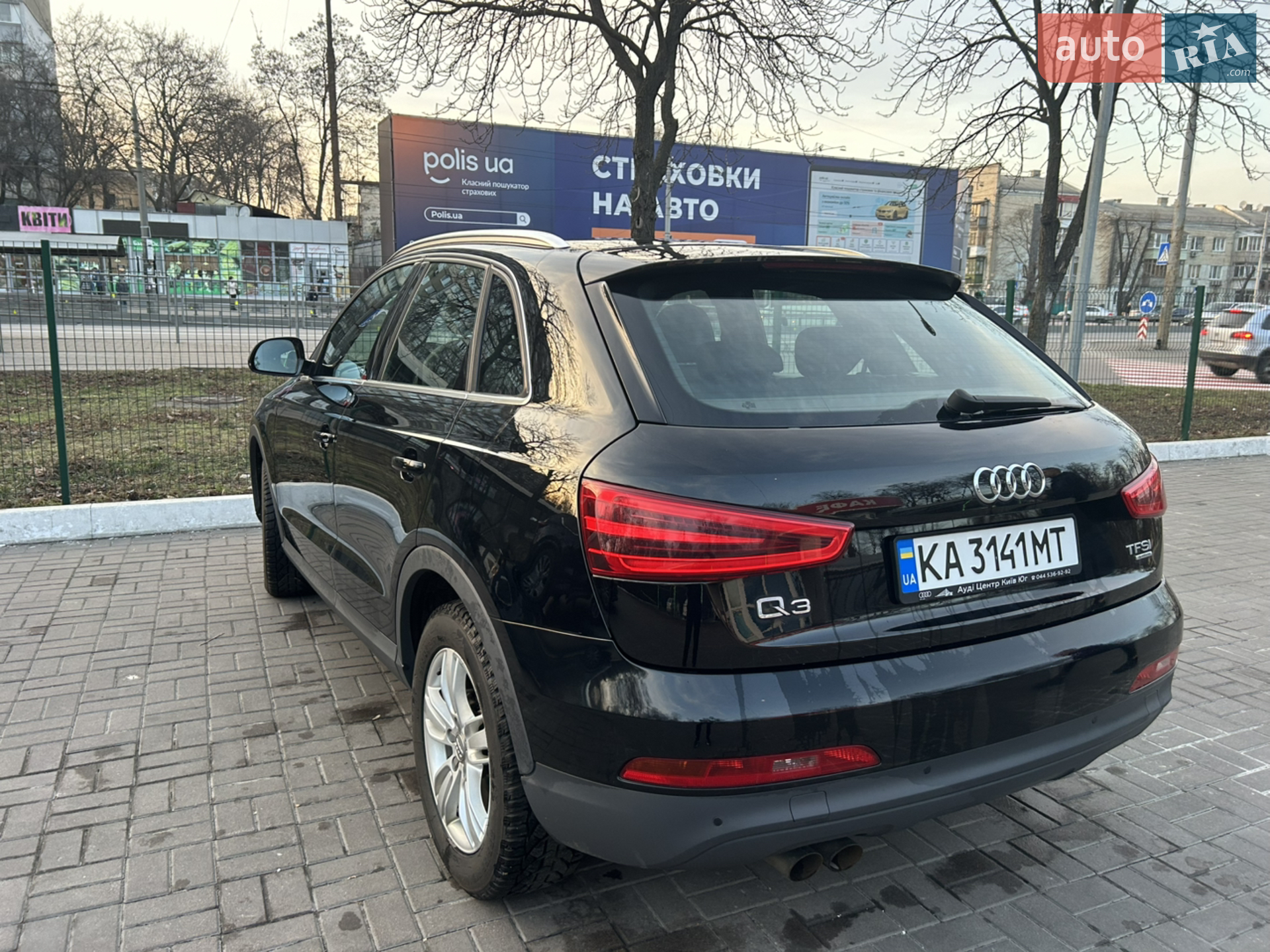 Audi Q3 2012 VIN WAUZZZ8U3DR009184 фото оголошення 7 з 12