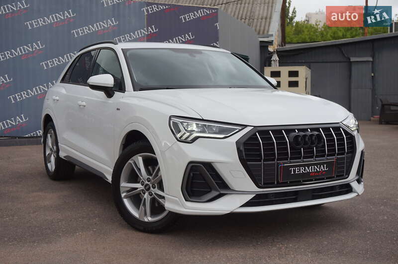 Audi Q3 2023