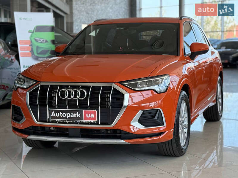 Audi Q3 2023